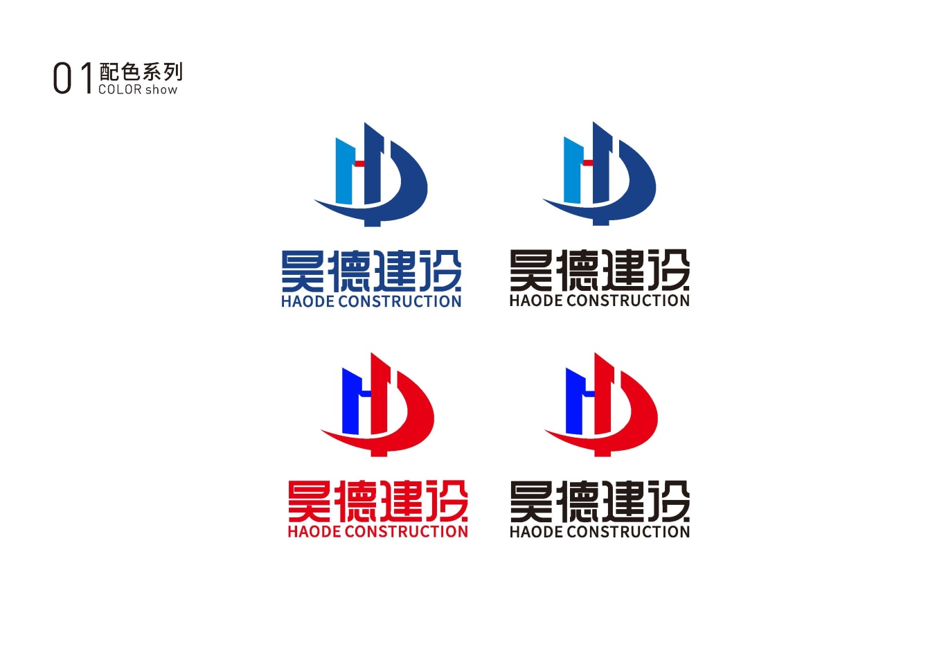 品牌logo图1