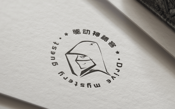 驅動神秘客logo設計