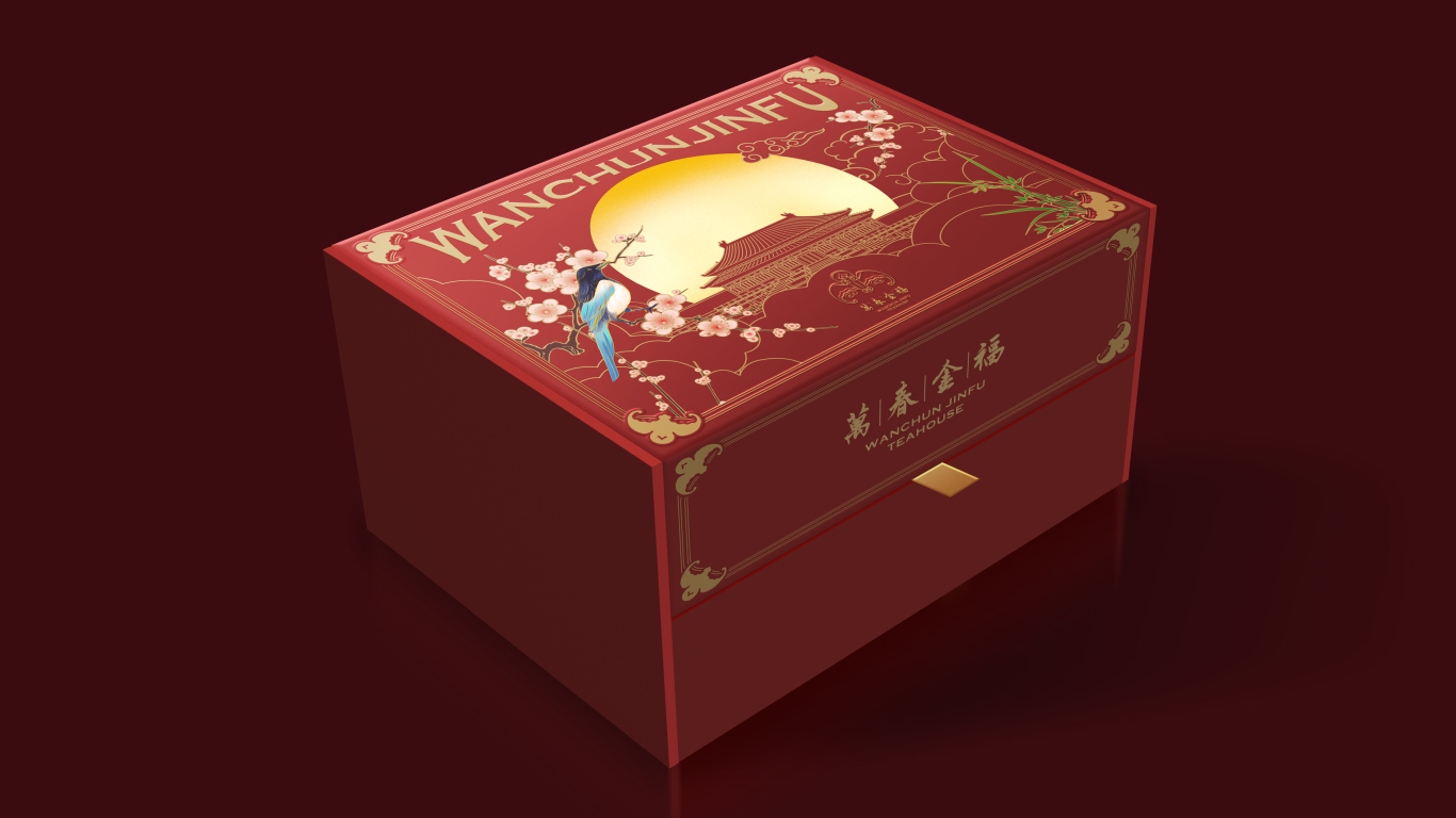 萬春金福月餅禮盒包裝設計中標圖0