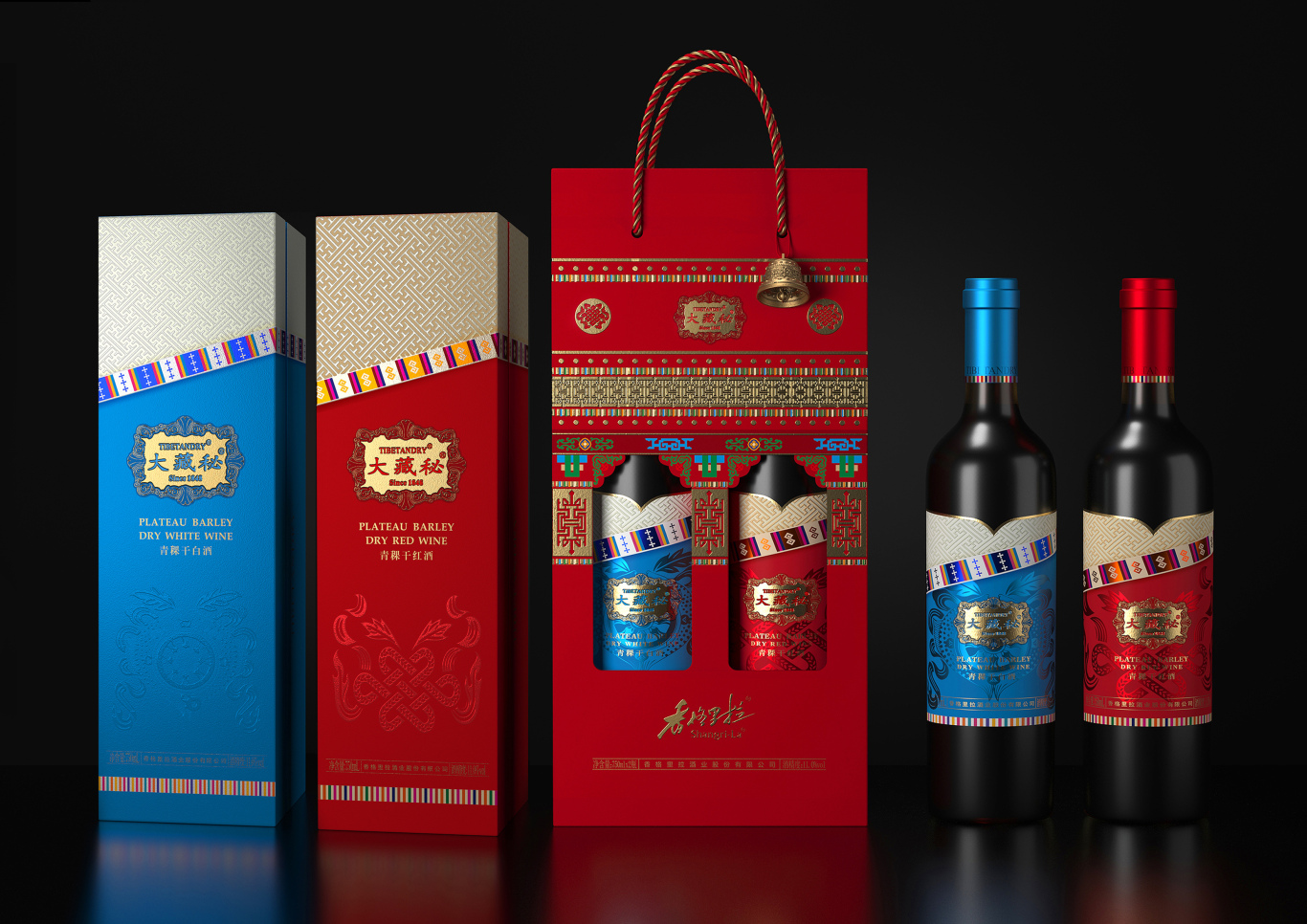 大藏秘青稞干红葡萄酒包装设计图3