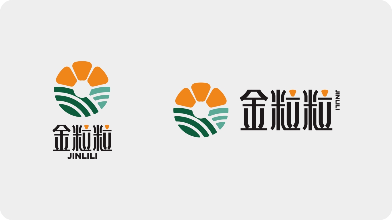 金粒农业logo设计图2