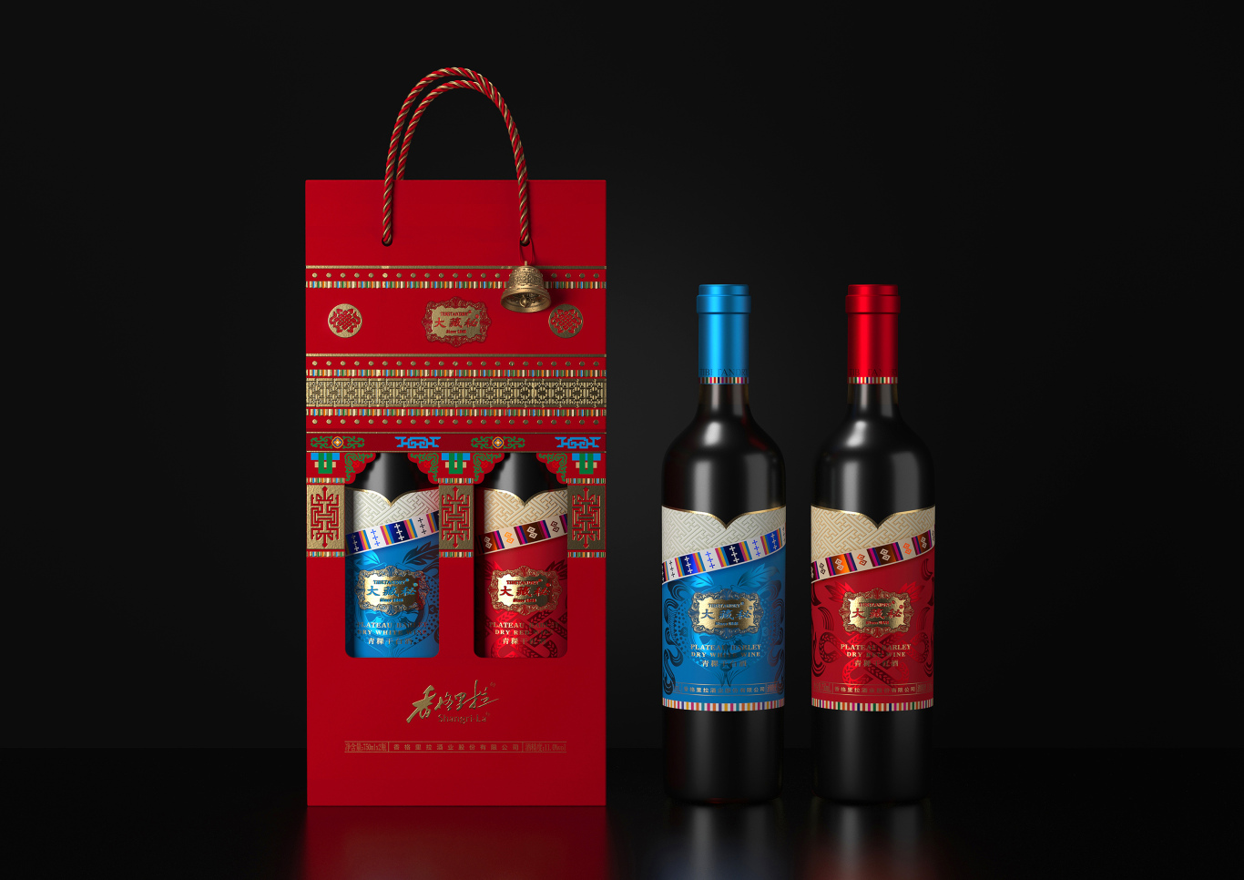 大藏秘青稞干红葡萄酒包装设计图0