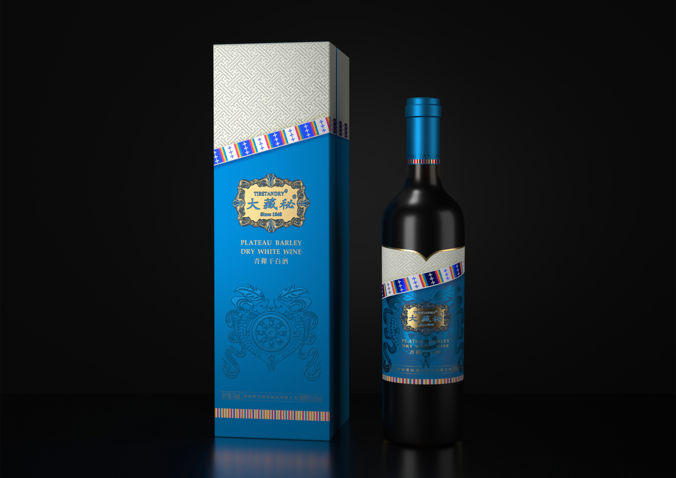 大藏秘青稞干红葡萄酒包装设计图2
