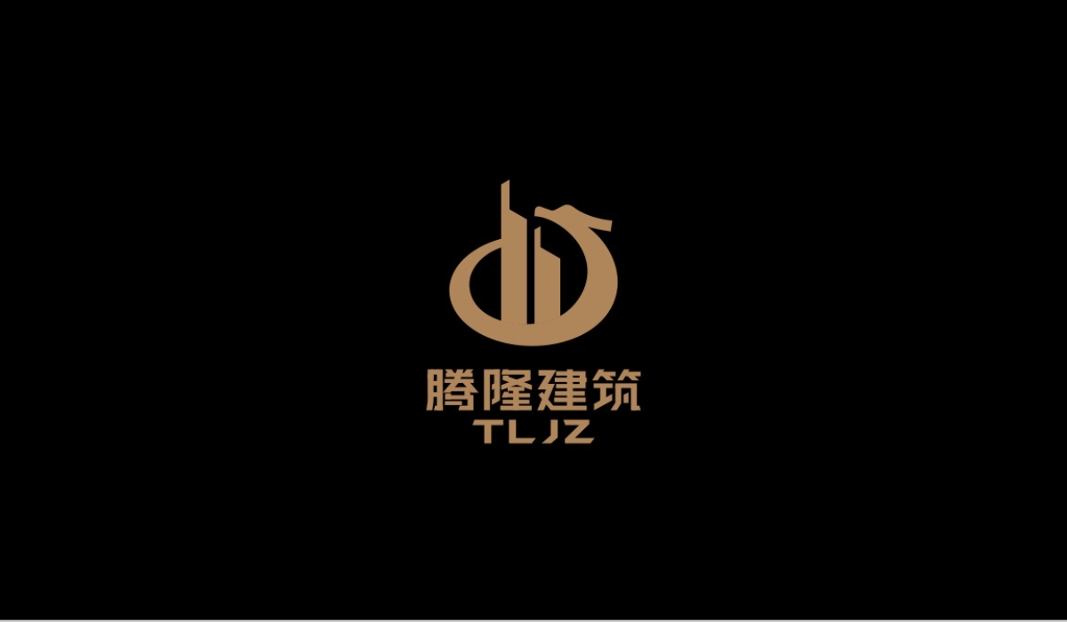 TLJZ建筑公司logo設計圖3