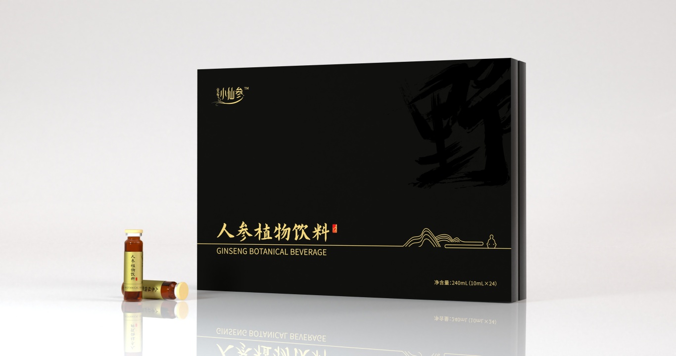 小仙参植物饮料包装设计渲染图1