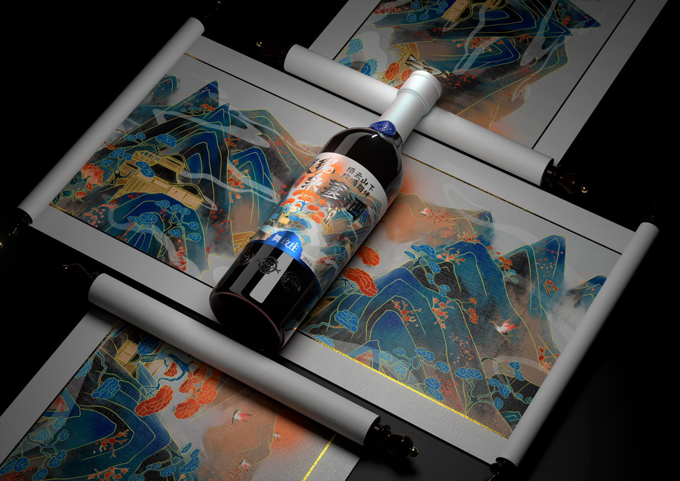 舞玫庄-果酒系列产品包装设计图19