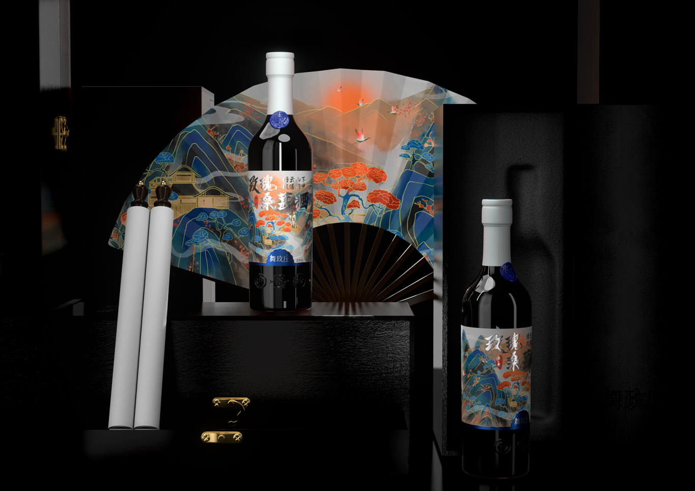 舞玫庄-果酒系列产品包装设计图20