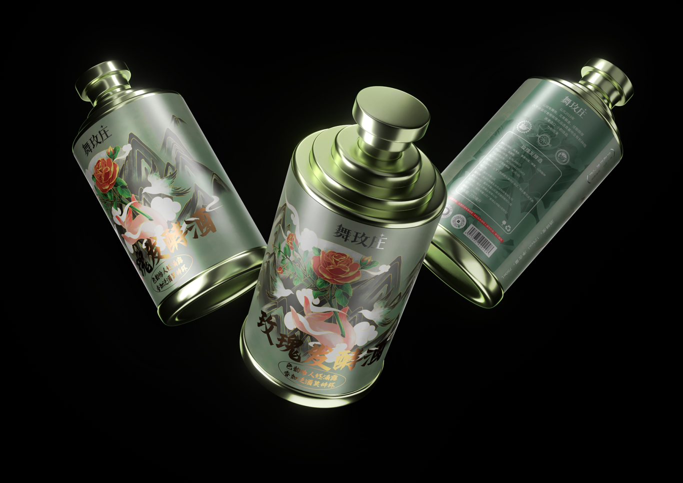 舞玫莊-果酒系列產品包裝設計圖27