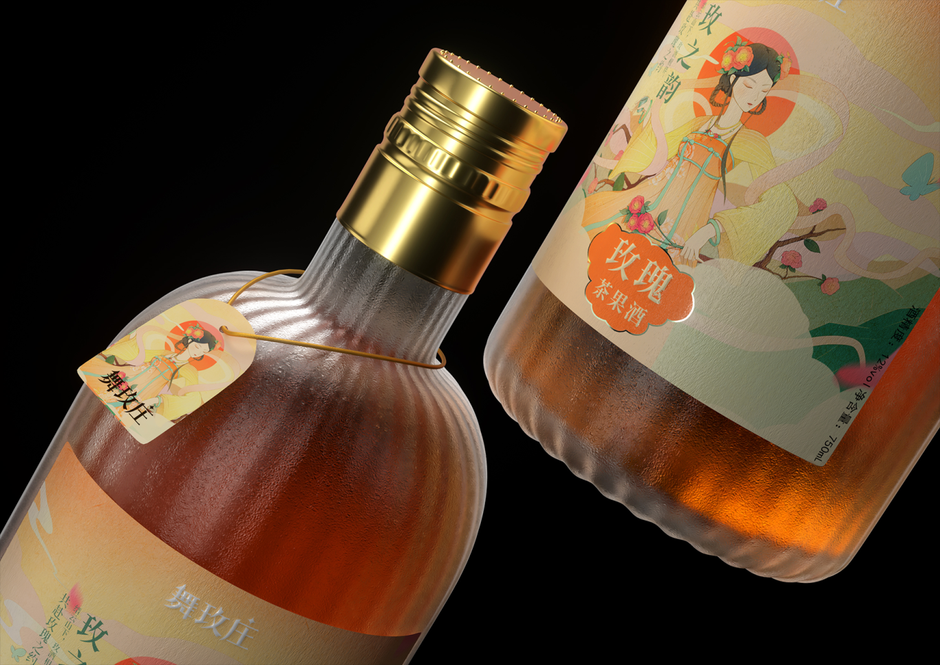 舞玫莊-果酒系列產品包裝設計圖9