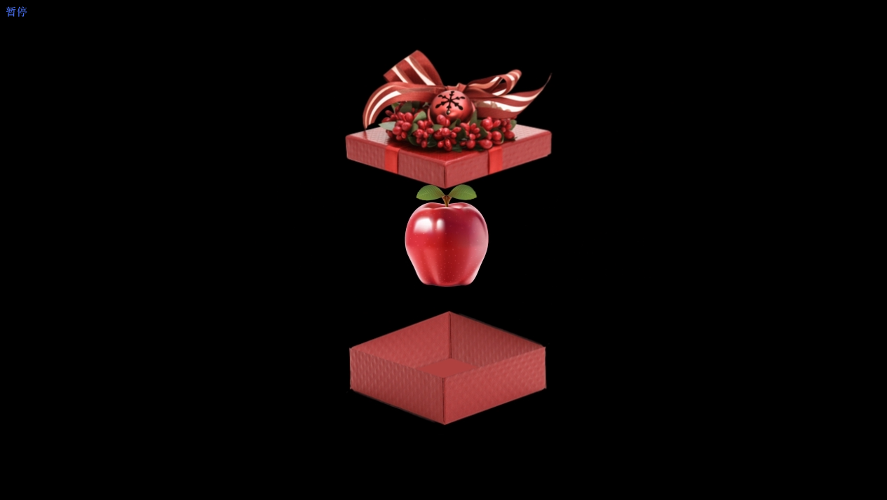 蘋果音樂禮盒圖0