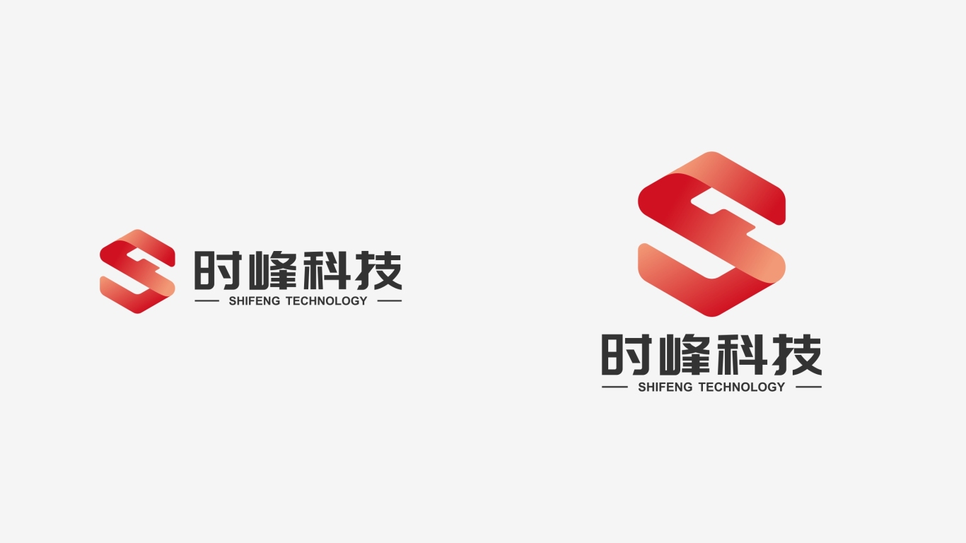 时峰科技品牌logo设计图2