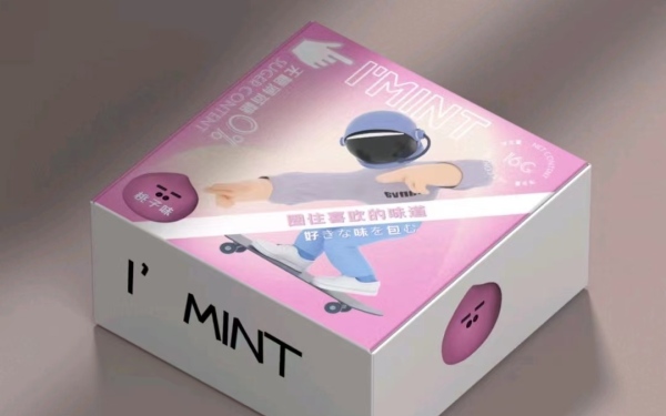 I“mint”无糖薄荷糖包装设计