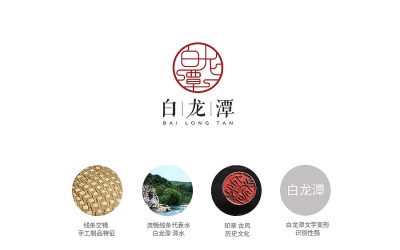 白龙潭logo设计