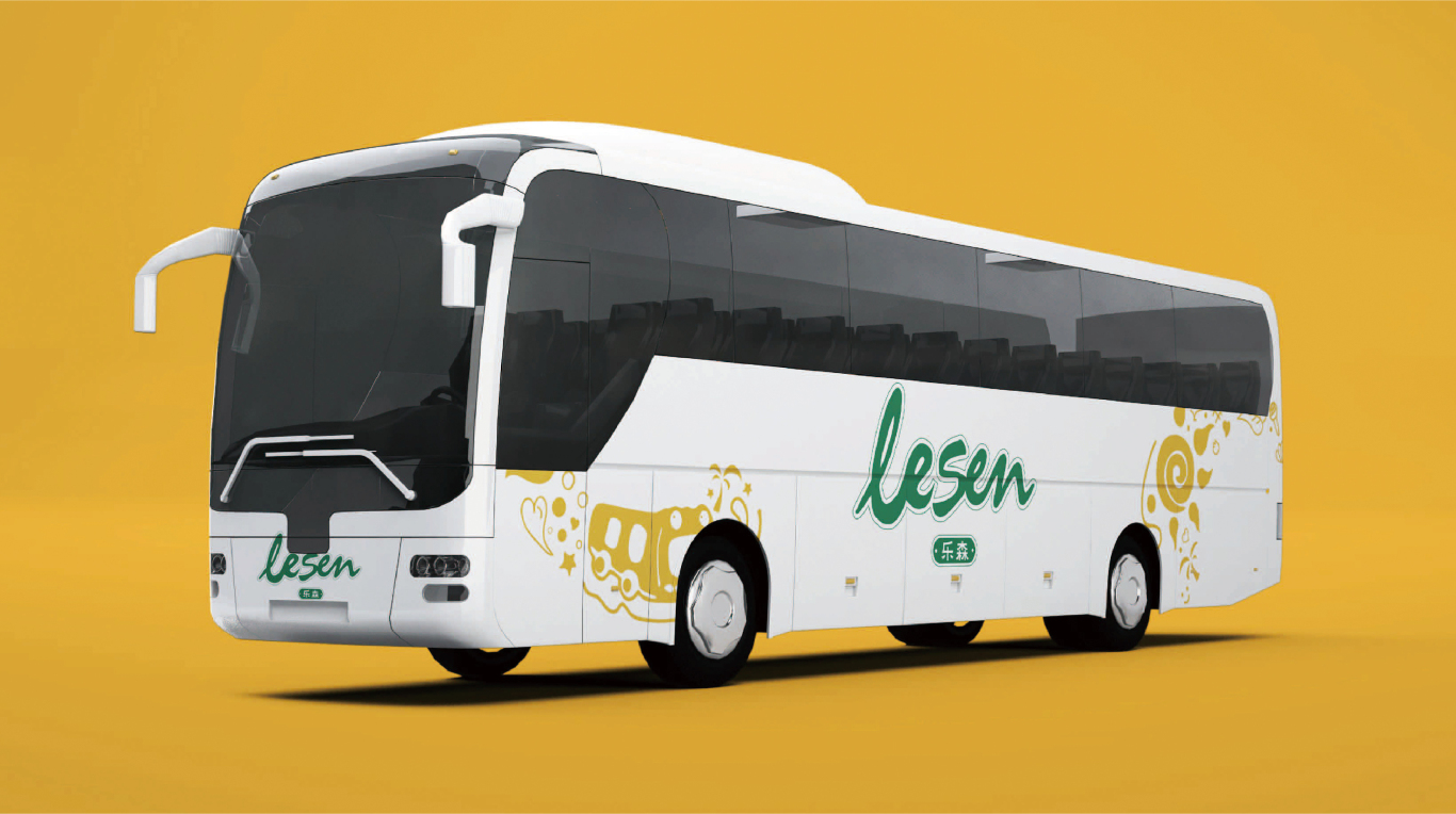 樂森旅行大巴logo設計圖8