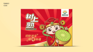 晨晓农业水果节日礼盒包装设计