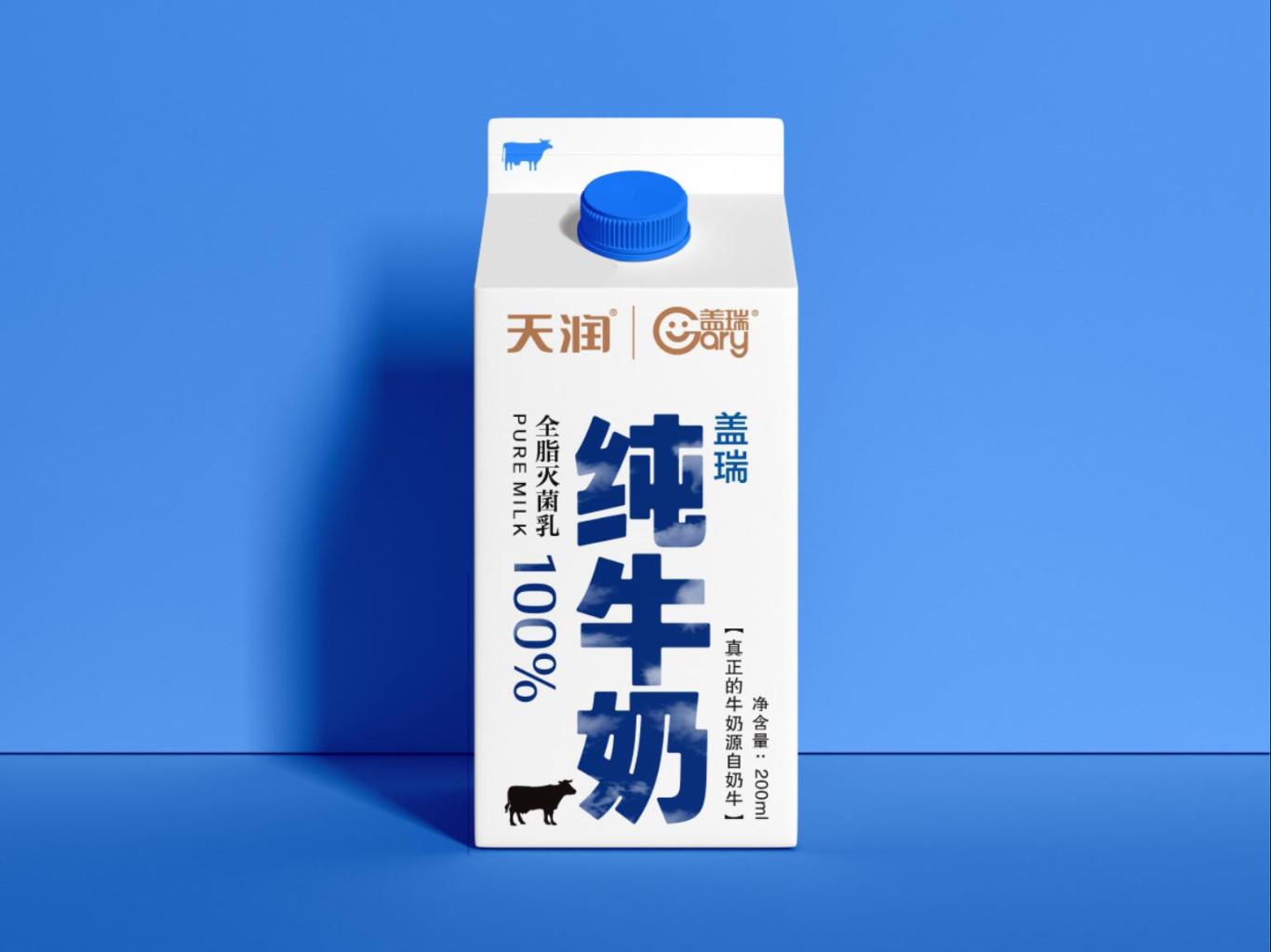 纯牛奶包装设计图0