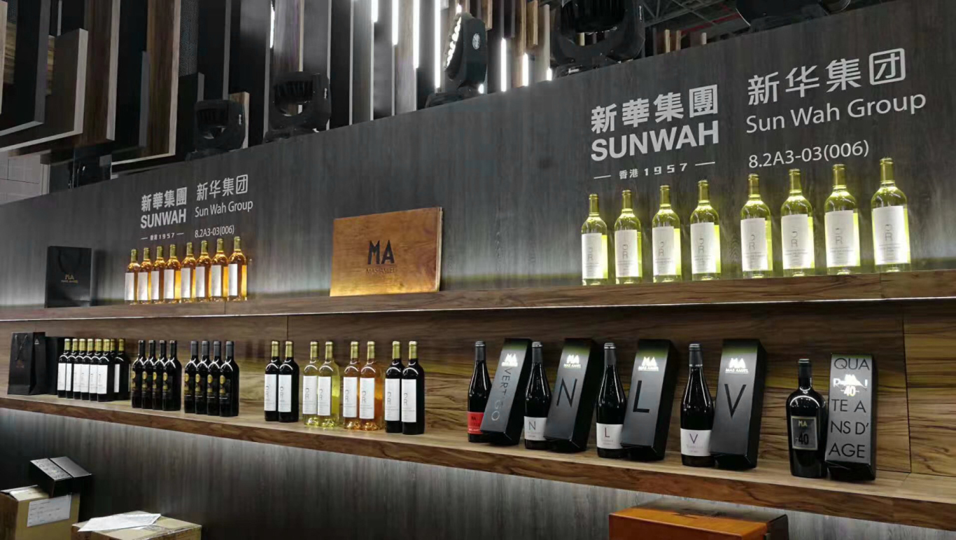 香港新华集团葡萄酒包装设计图6