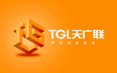 天广联logo设计