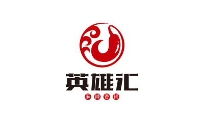 英雄匯麻辣香鍋品牌logo設計