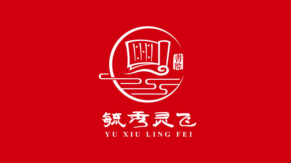 北京毓秀靈飛書院Logo設計圖1