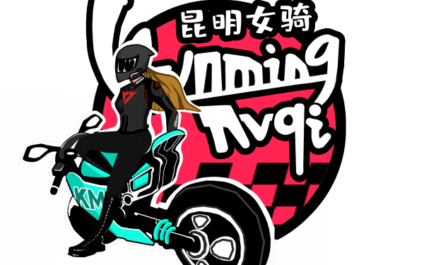 昆明女骑2021版logo