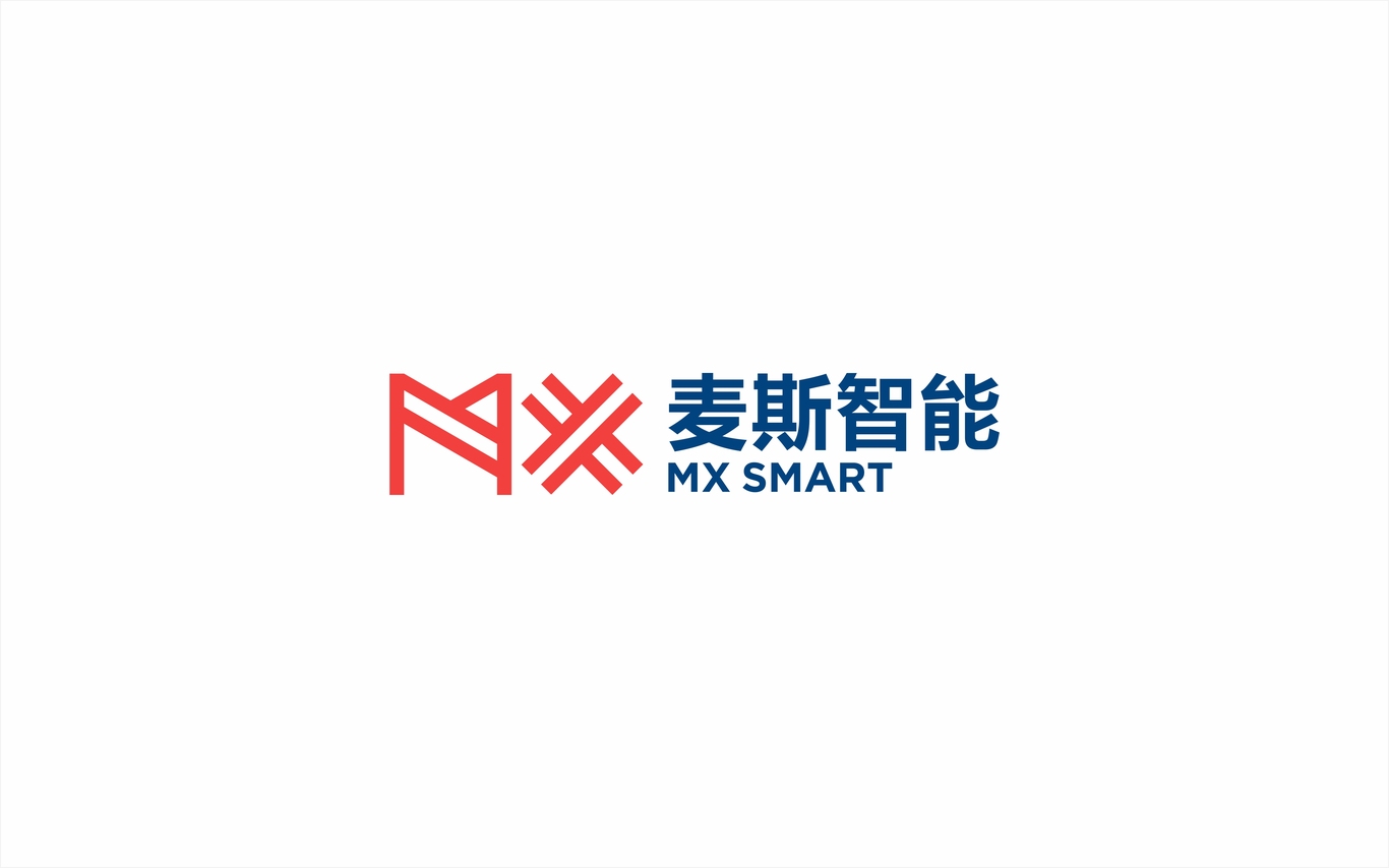 麦斯智能LOGO设计图0