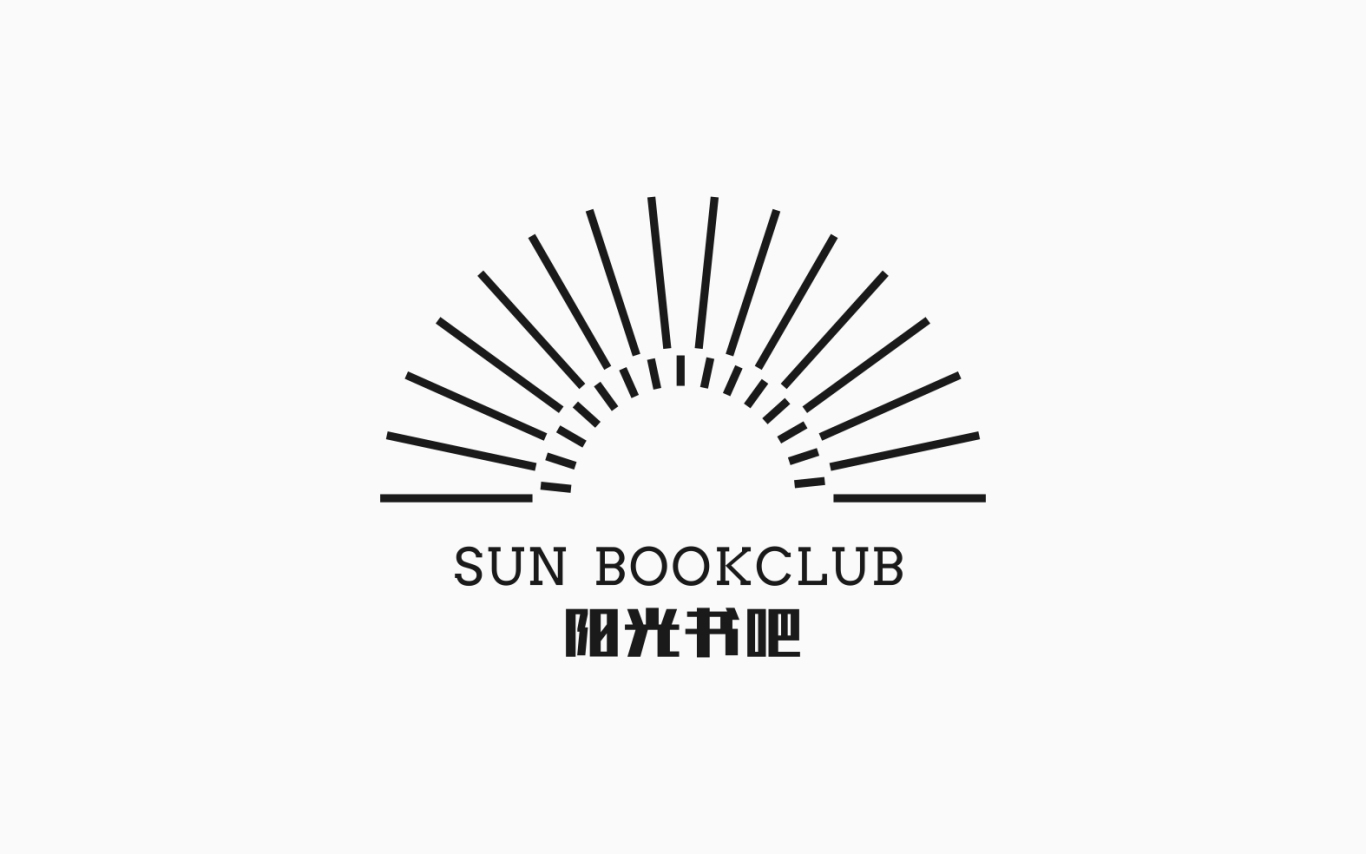 陽光書吧logo設計圖3