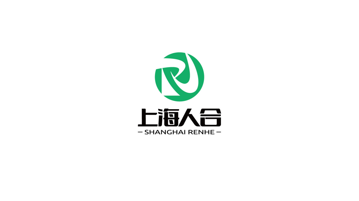 上海人合机械品牌LOGO设计中标图2