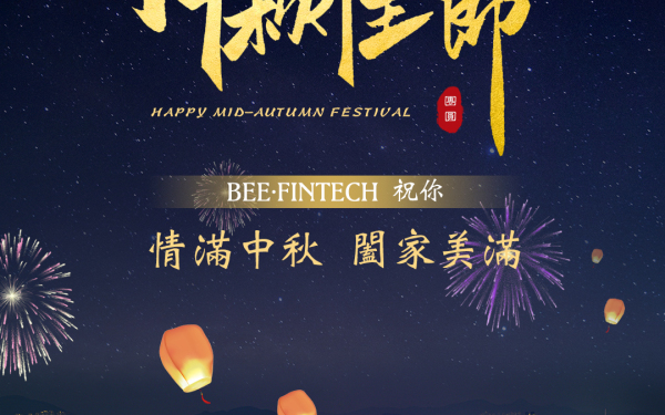 Beefintech蜜平台科技节日海报设计