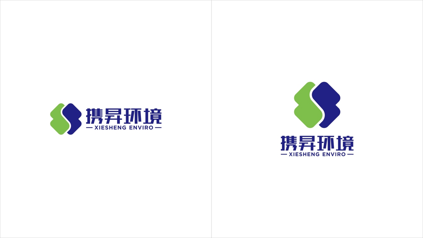 携升环境品牌logo设计图4