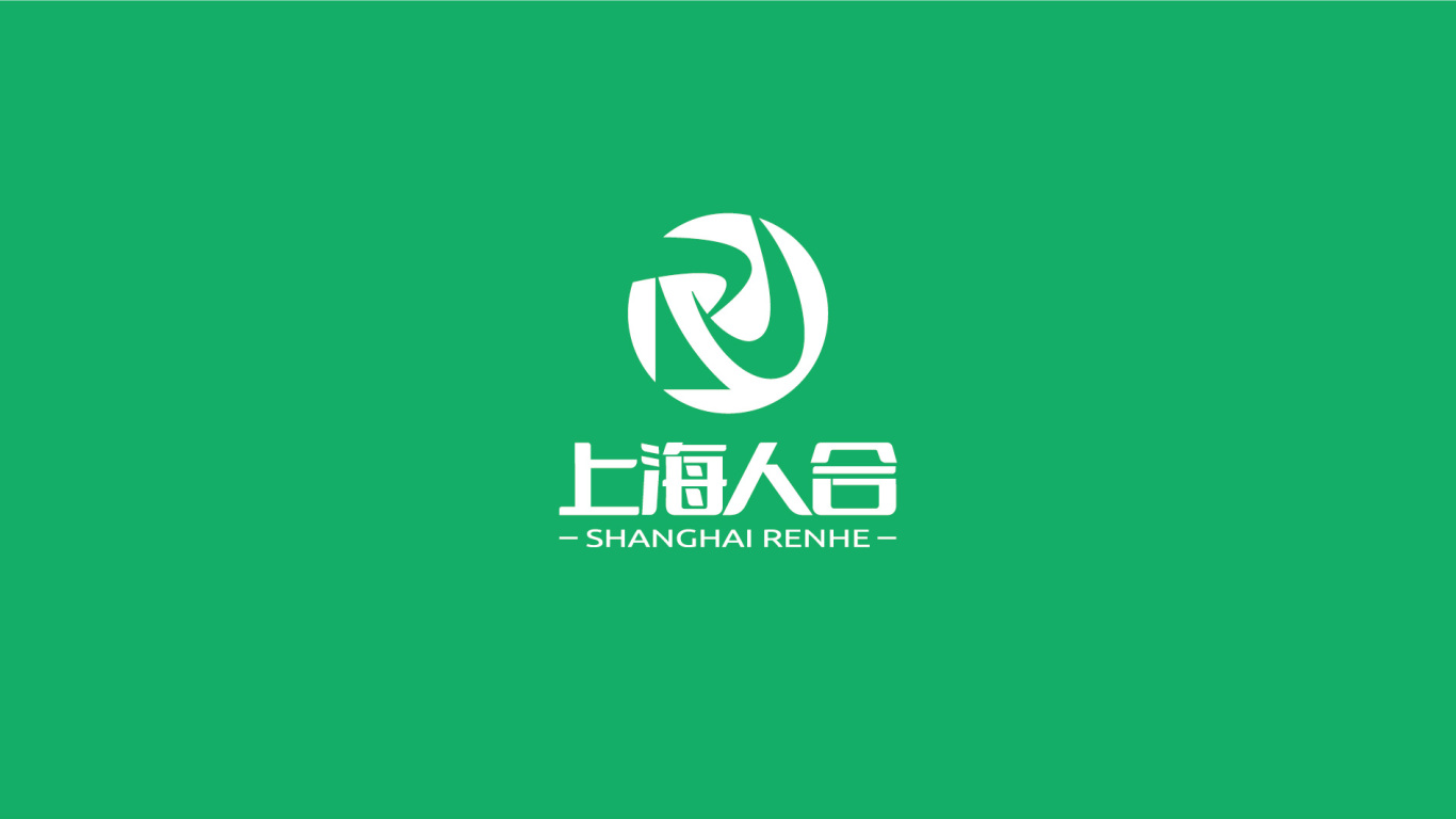 上海人合机械品牌LOGO设计中标图1