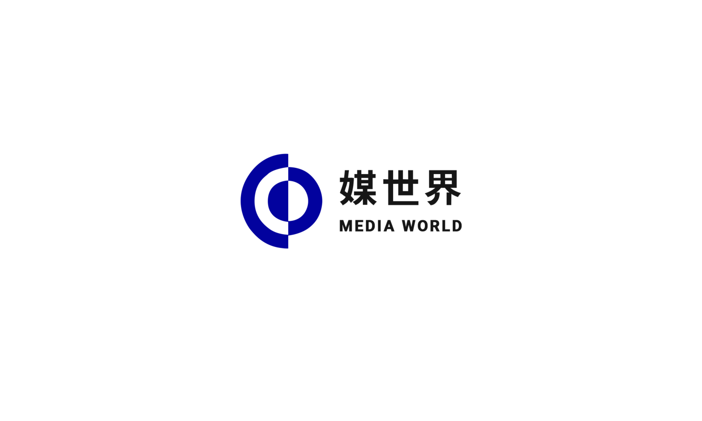 媒世界文化傳播公司logo設計圖0