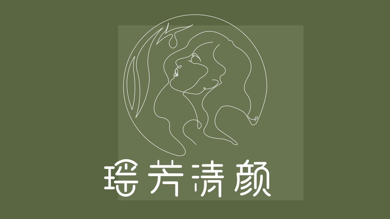 瑶芳清颜品牌logo设计图0