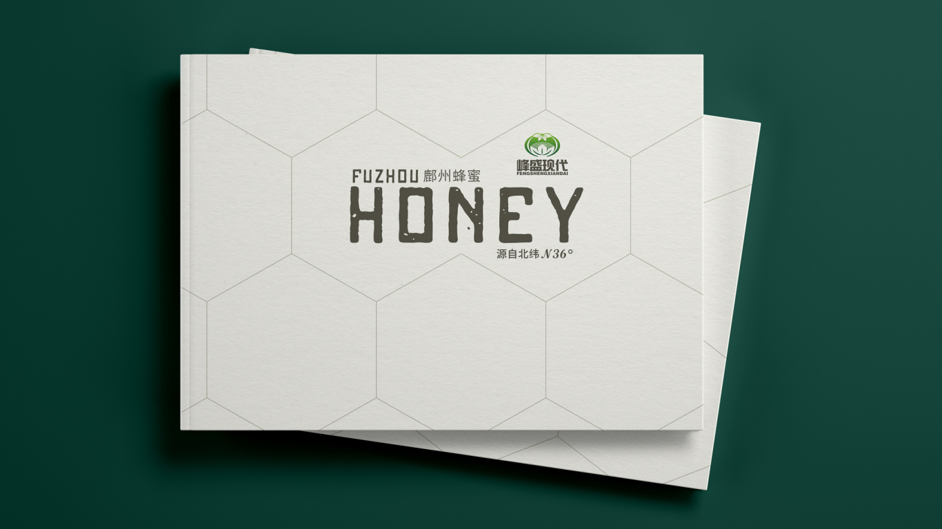 鄜州蜂蜜&蜂蜜包裝設計｜蜂蜜包裝設計圖6