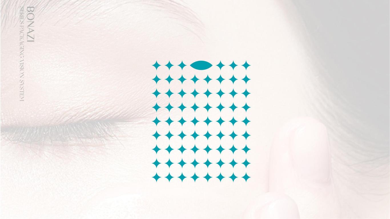 博納姿護膚品牌logo設計 產品包裝設計圖12
