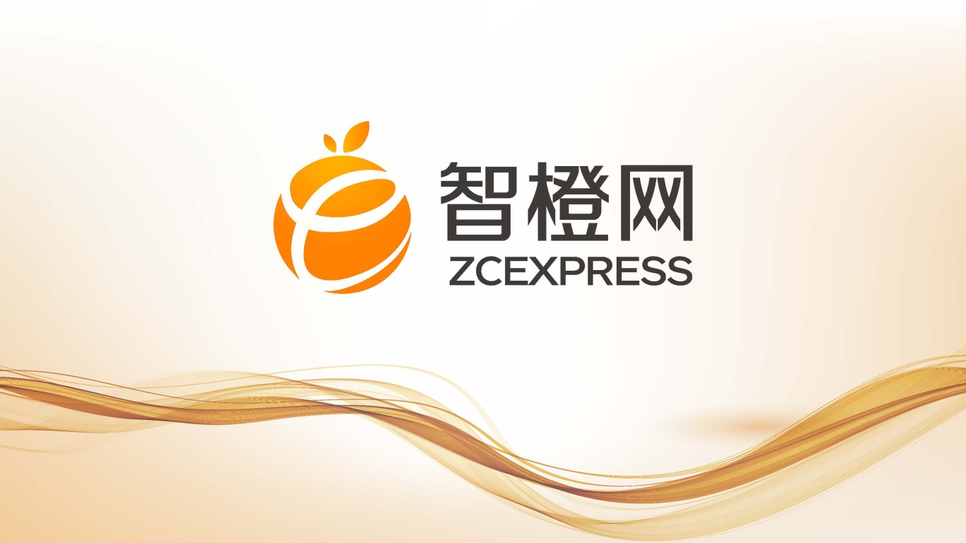智橙网logo设计图3