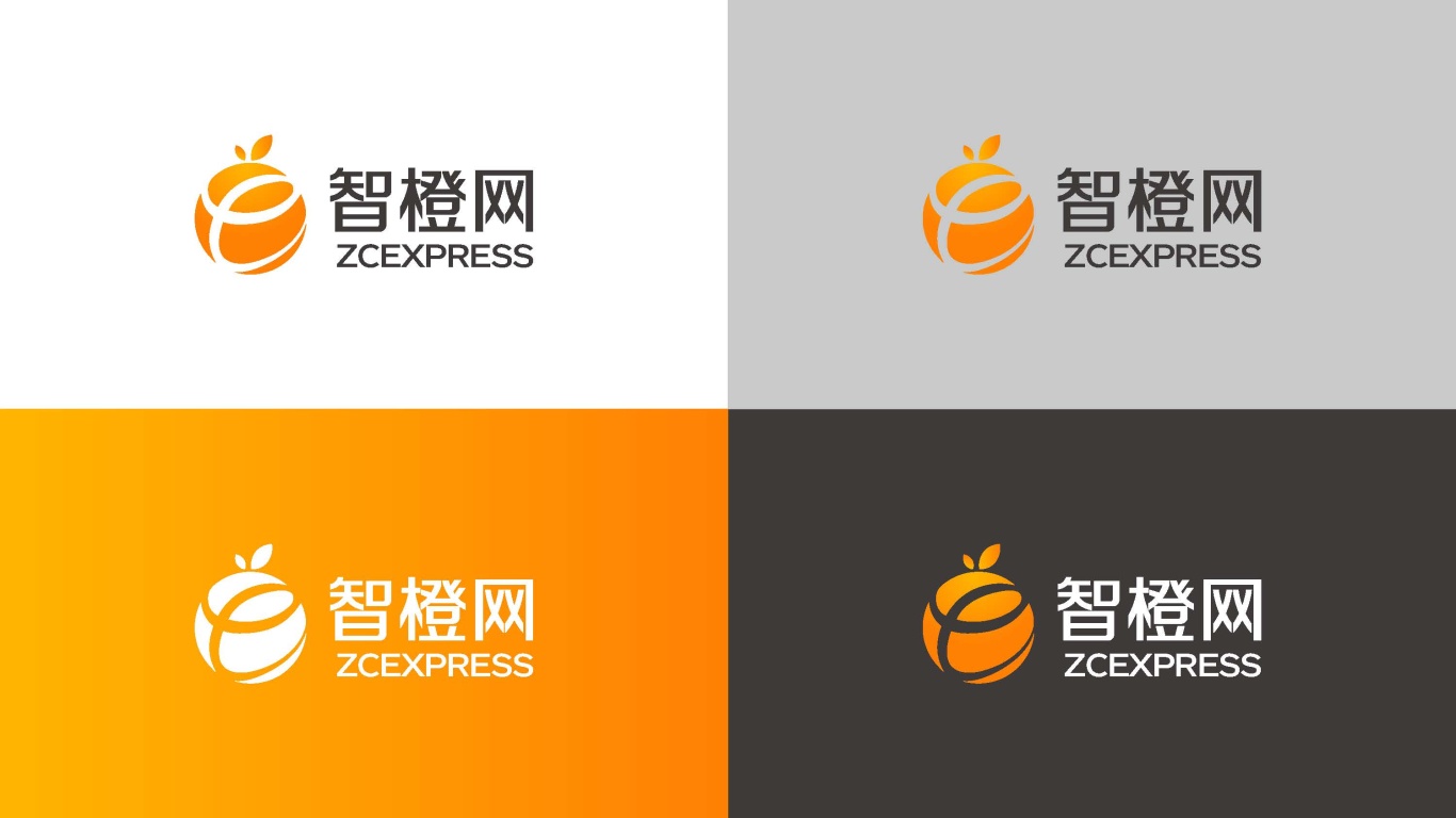 智橙网logo设计图5