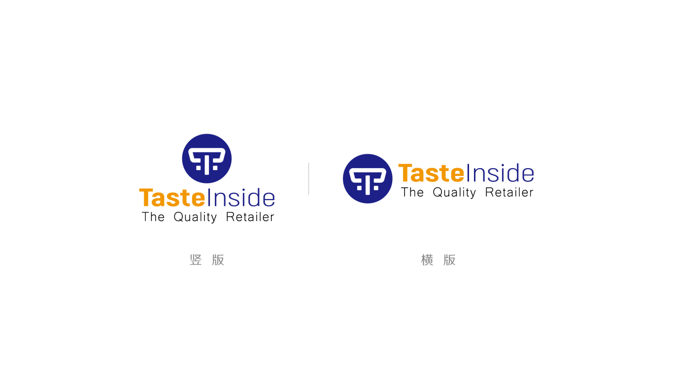TasteInside超市标志设计图3