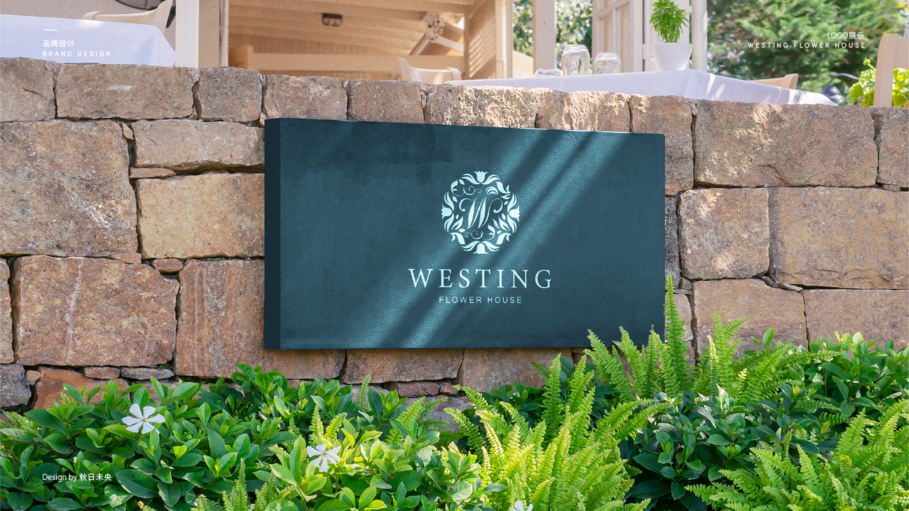 westing花店logo设计图14