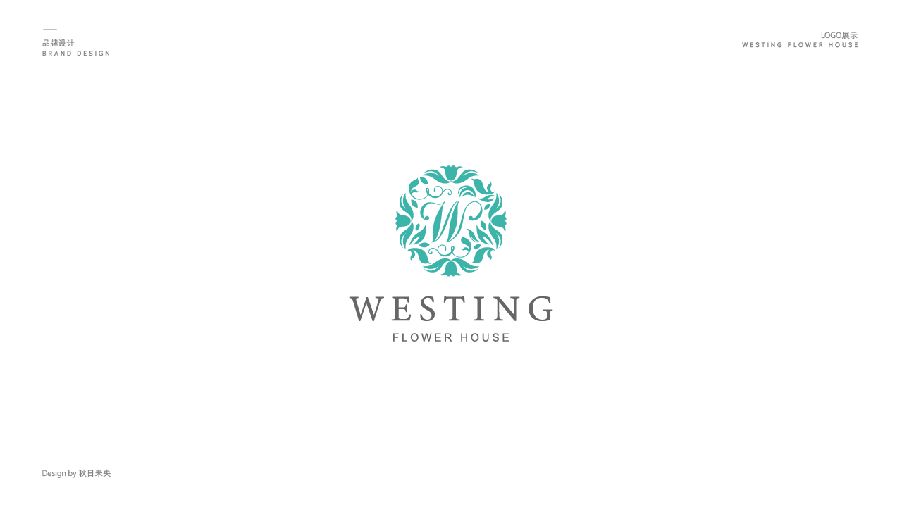 westing花店logo设计图3
