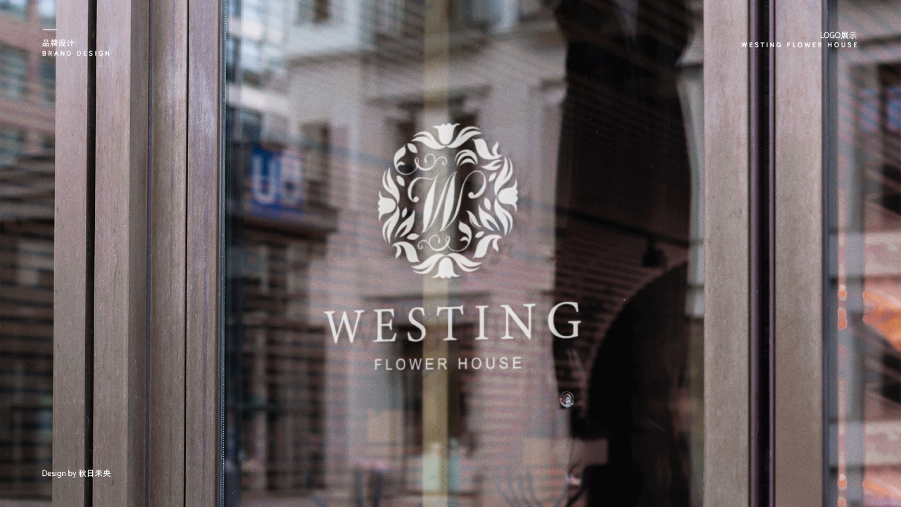 westing花店logo设计图15