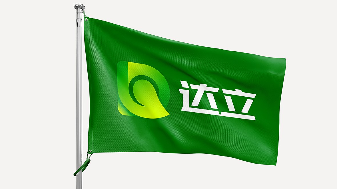 图形标-绿色建材原料达立-logo设计图12