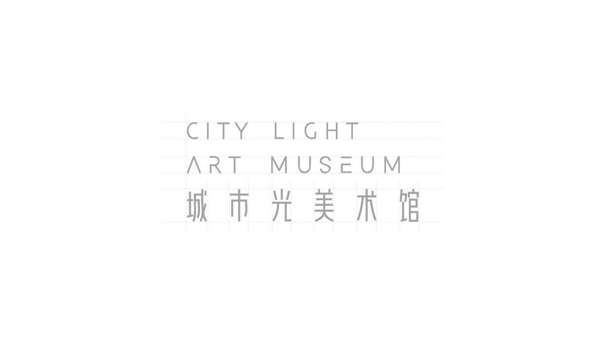 城市光美術館 logo設計圖1