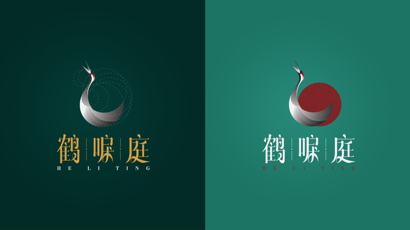 鹤唳庭（新中式健康餐饮）图1
