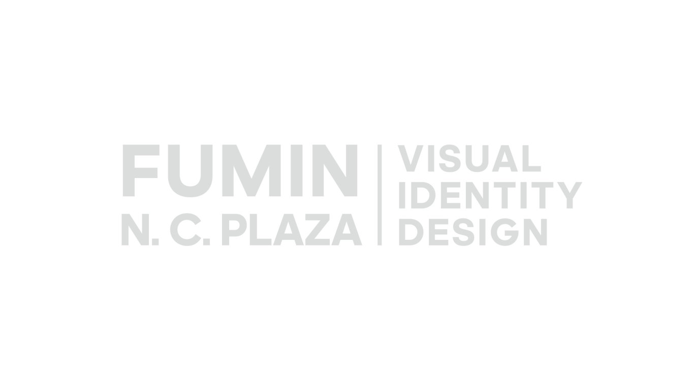 富民民族文化广场视觉形象设计图79