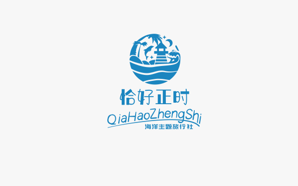 海洋主題旅行社logo