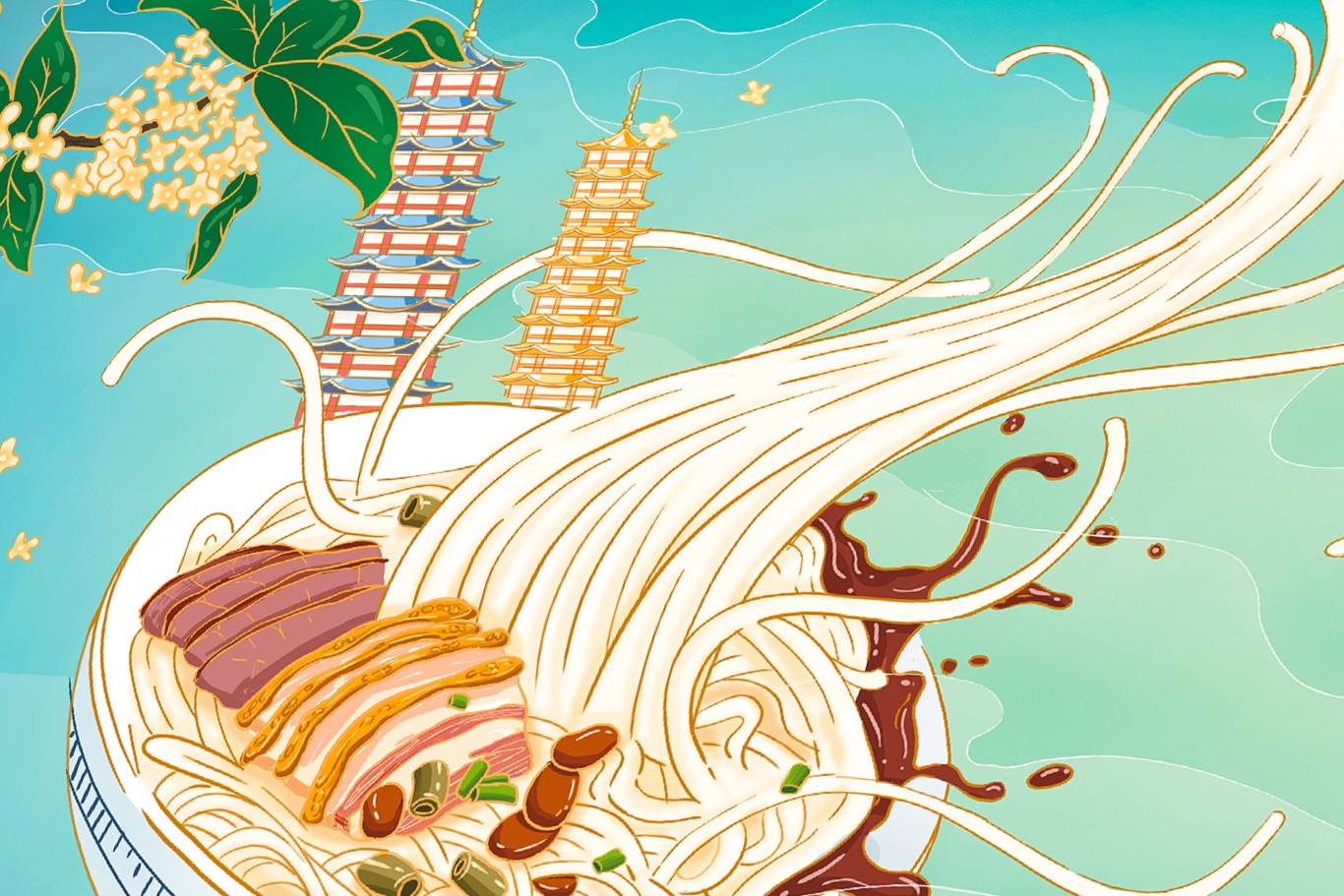 桂林米粉&螺蛳粉手绘包装设计图4