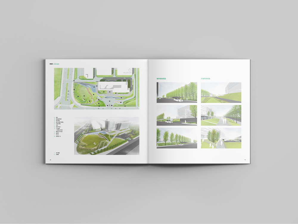建筑品牌 公司宣传册设计图16