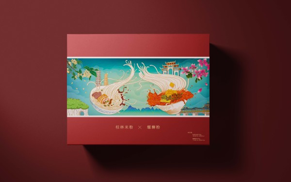 桂林米粉&螺蛳粉手绘包装设计