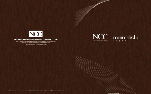 NCC仿古砖画册设计